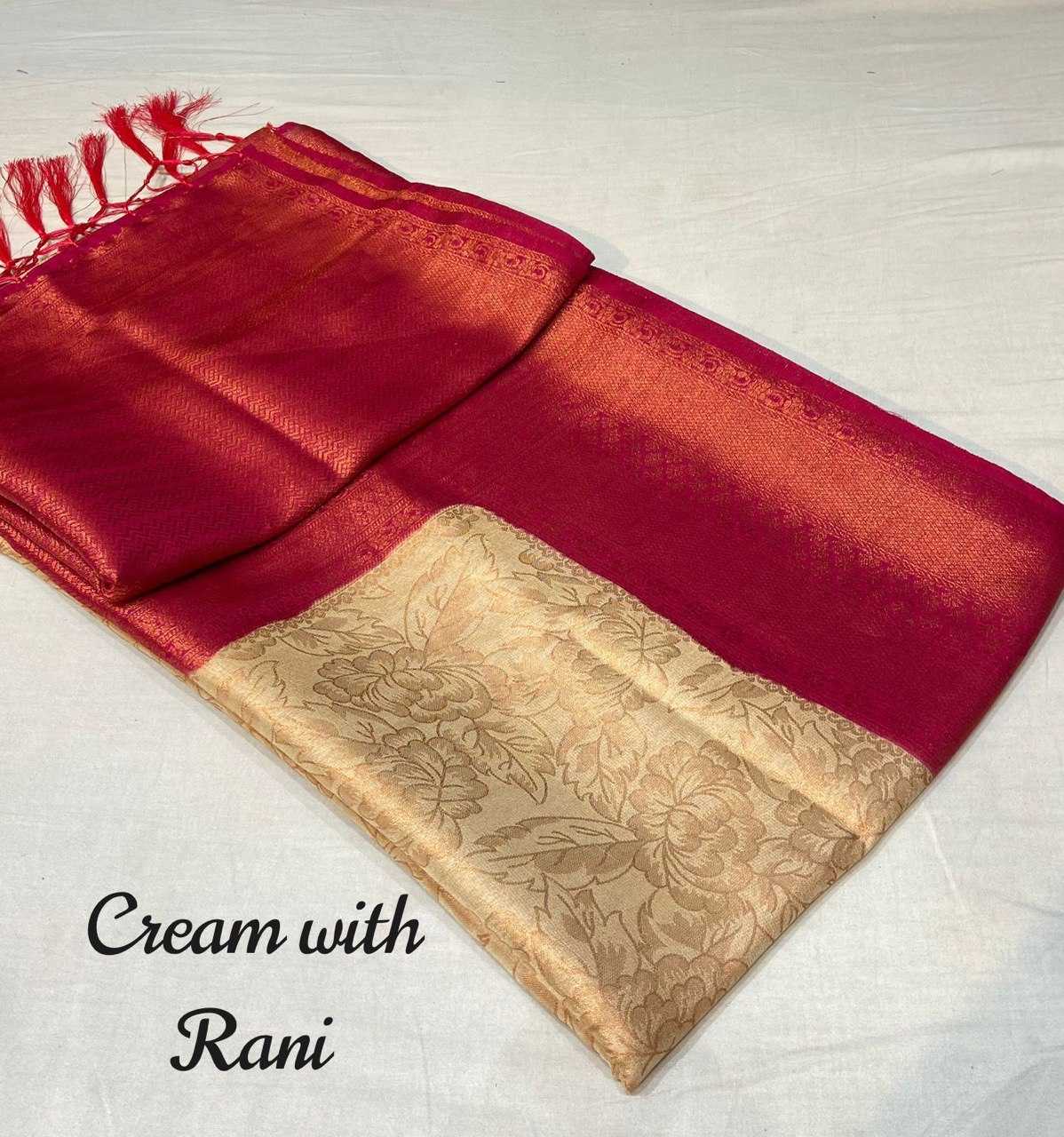 YNF SOFT SILK RGK 3D WHOLESALE SAREES MANUFACTURER